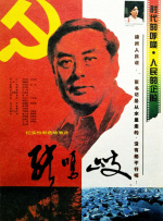 午夜一级毛片